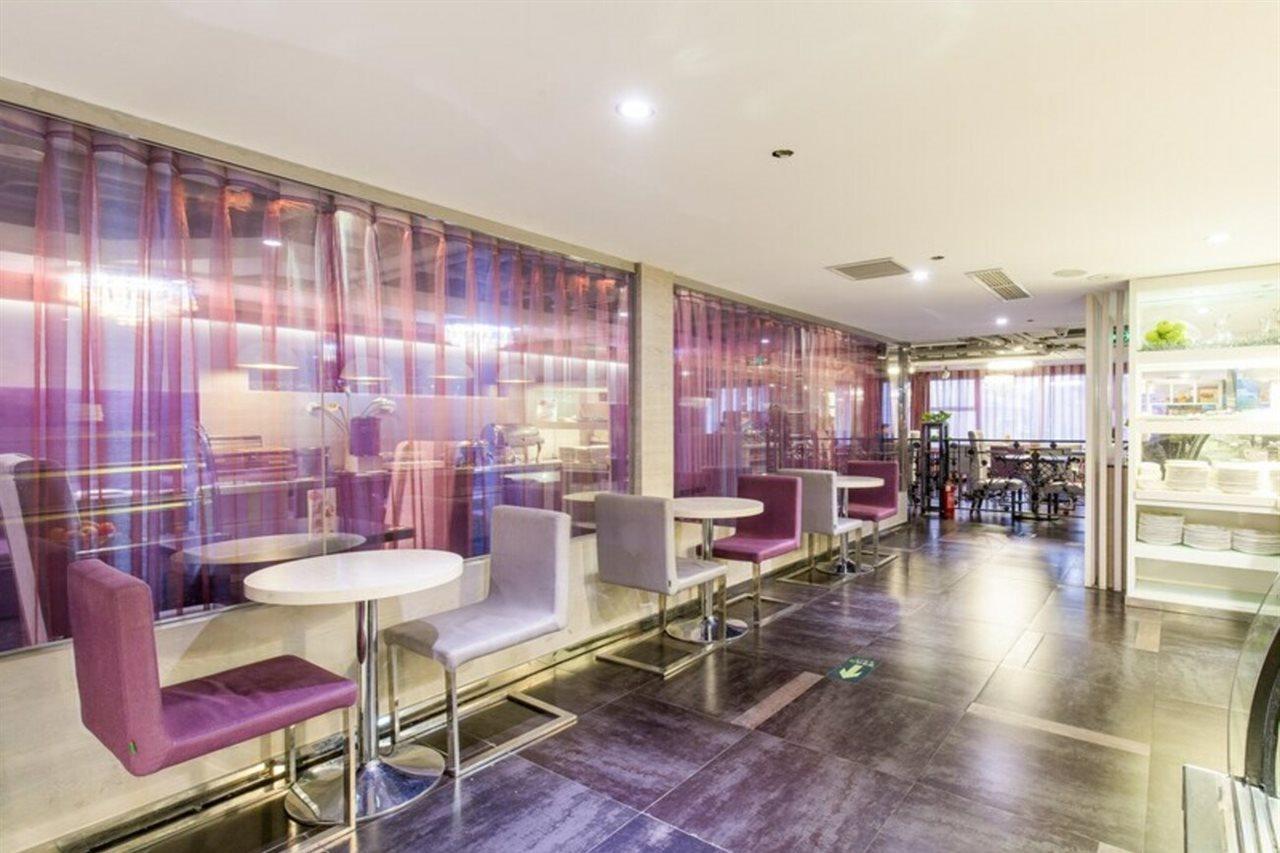 Fx Hotel Yansha Beijing Exterior photo