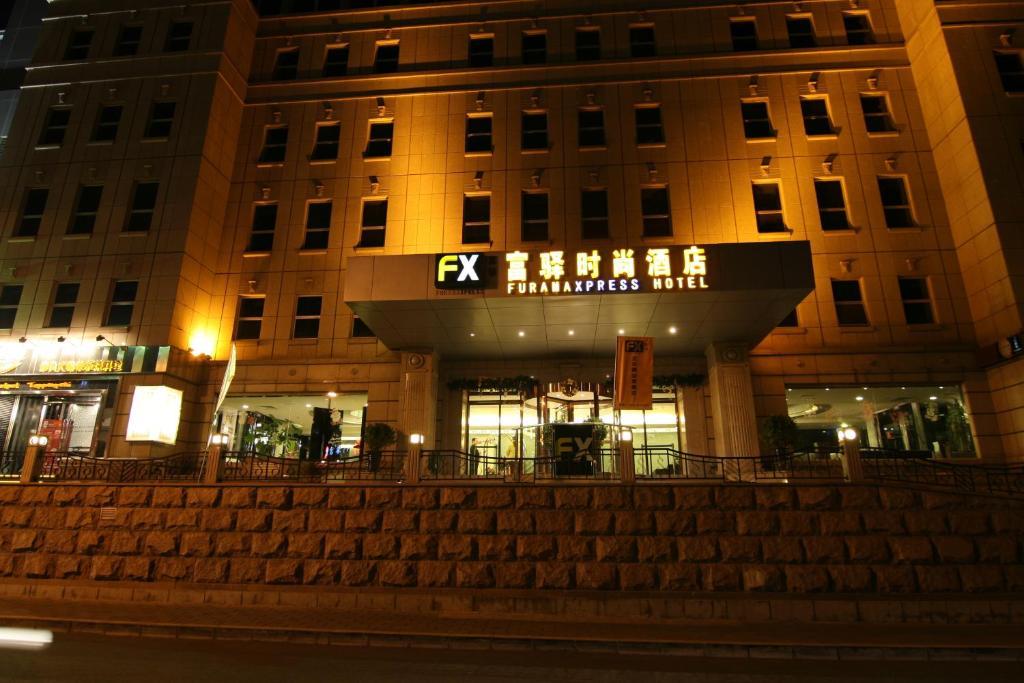 Fx Hotel Yansha Beijing Exterior photo