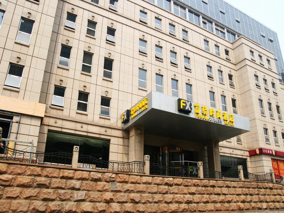 Fx Hotel Yansha Beijing Exterior photo
